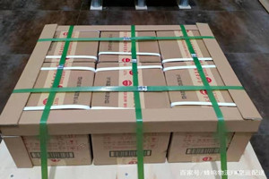湘西边城机场托运酒水【机场货运当天